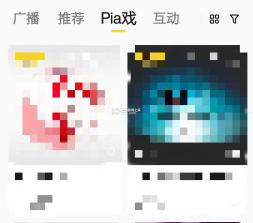 戏鲸 v3.55.5 官方app下载安装 截图
