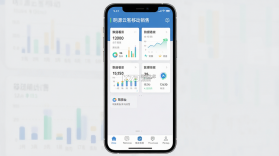 明源云客移动销售 v1.8.17 安卓下载软件免费 截图