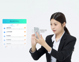明源云客移动销售 v1.8.17 安卓下载软件免费 截图