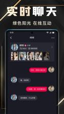有月 v12.8.0 安卓下载 截图