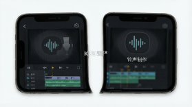 音频剪辑大师 v63 安卓下载软件免费 截图