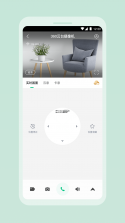 云智连 v2.31.1 下载官方版 截图