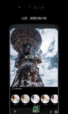 AKASO GO v3.12.44 安卓版下载 截图