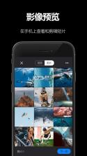 AKASO GO v3.12.44 安卓版下载 截图