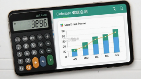 公式计算器 v1.5.2 安卓下载软件 截图