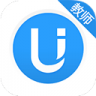 U校园 v3.0.2.5 学生版app