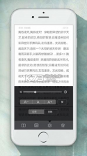 词根单词 v3.0.8 下载 截图