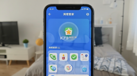 清理管家 v1.05.36 安卓下载软件免费 截图