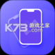手机克隆互传安卓下载v21.0