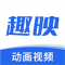 趣映app下载