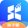 双子星云手机 v5.9.7.2 ios官方