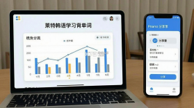 莱特韩语学习背单词 v2.7.3 安卓版下载 截图