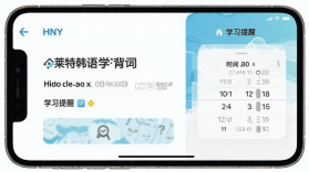 莱特韩语学习背单词 v2.7.3 安卓版下载 截图