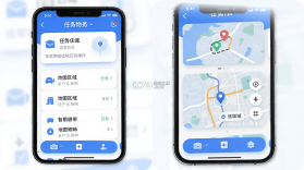智巡物联 v1.3.5 安卓下载 截图