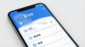 喜浪堆 v1.0.66 安卓版下载 截图