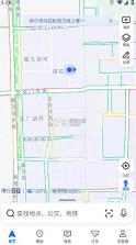 高德地图 vV2.0 下载官方版 截图
