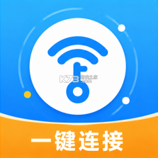 万用WiFi钥匙 v1.0.4 下载官方免费下载 截图