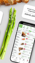 Epermarket这样生活 v6.5.0 安卓下载软件免费 截图
