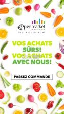 Epermarket这样生活 v6.5.0 安卓下载软件免费 截图