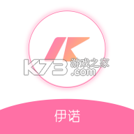 伊诺（Eno） v1.1.1 安卓下载 截图