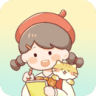 暖暖手帐 v1.8.5 下载
