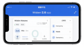 西数生命 v2.2.1 安卓下载软件免费 截图