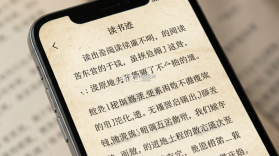 读书迹(Bookshelf) v2.6.0 安卓下载软件免费 截图