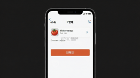 极简番茄 v1.2.2.15 安卓下载 截图