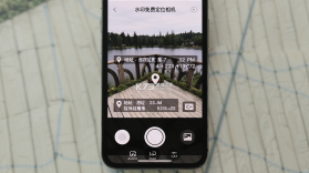水印免费定位相机 v1.0.6 安卓下载软件免费 截图