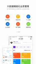 星云源购 v1.1.0 下载官方版 截图