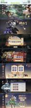 触点笔记 v1.9.0 安卓版下载 截图