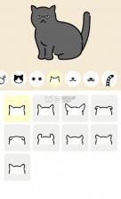 爱捏猫网盘 v1.0.3 安卓下载软件免费 截图