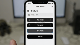 猎鹰拦截 v1.0.2 下载手机版 截图