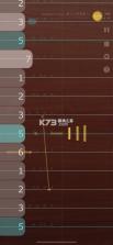 迷你古筝 v1.3.3 下载app免费 截图