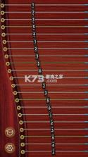 迷你古筝 v1.3.3 下载app免费 截图