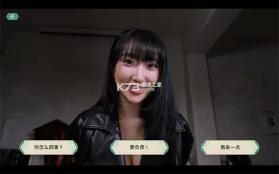 夏日美女欧巴请和我恋爱吧 v1.0.5 下载手机版 截图