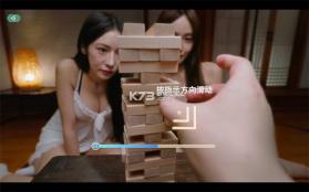 夏日美女欧巴请和我恋爱吧 v1.0.5 下载手机版 截图