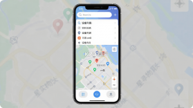 星寻物联 v1.0.7 安卓下载 截图