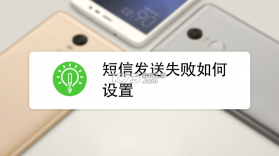 知小信 v1.2.0 安卓下载 截图