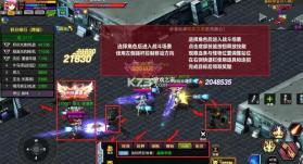 机战钢铁巨舰 v1.0.5 手游 截图