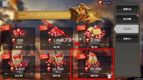 万国觉醒 v1.8.25 无限钻石无限内购版 截图