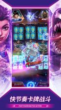 超能神箭手 v1.0.2.271071842 下载官方版 截图