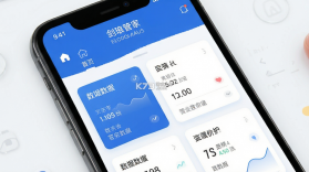 剑琅管家 v1.34.3 安卓下载 截图