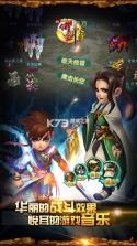 剑琅管家 v1.34.3 安卓下载 截图