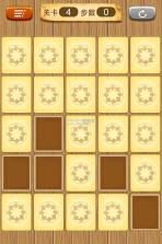 拼个豆 v1.0.1 安卓下载软件免费 截图