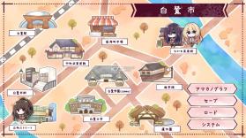 甜蜜女友2 v1.0 下载手游版 截图