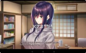 甜蜜女友2 v1.0 下载手游版 截图