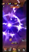幽游白书宿命觉醒 v1.0 0.1折版 截图