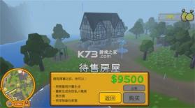 晃晃人生 v1.1.0.9 下载app 截图