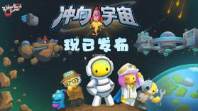 晃晃人生 v1.1.0.9 下载app 截图